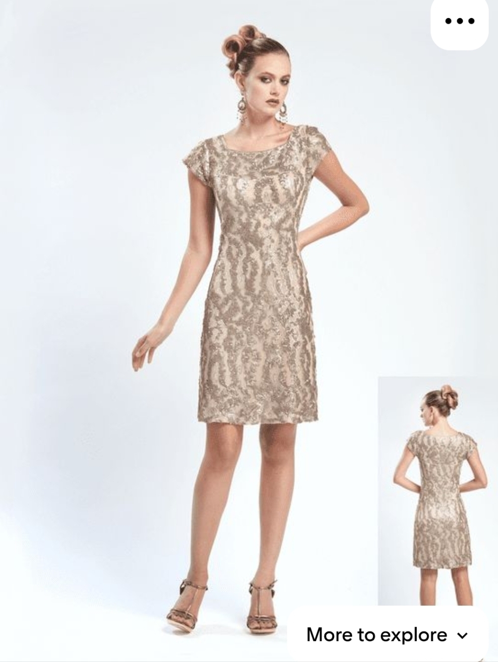 Sue Wong Sequin Cocktail Dress